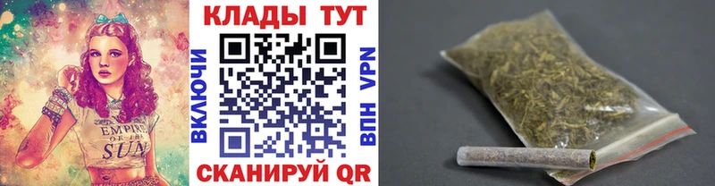 Наркотические вещества Красноперекопск ГАШИШ  A-PVP  Меф  Cocaine 