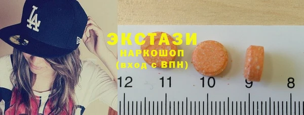 трава Абаза