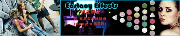 трава Абаза