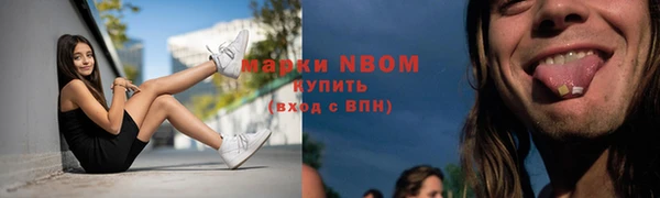 прущая мука Ростов