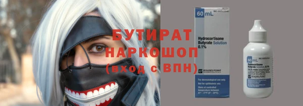 прущая мука Ростов