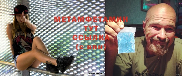 прущая мука Ростов