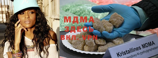 меф VHQ Россошь