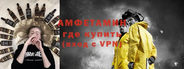 СК Рославль
