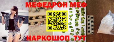 кокаин колумбия Дмитров