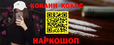 бутик Долгопрудный