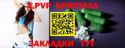 кокаин колумбия Дмитров