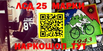 кокаин колумбия Дмитров