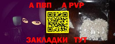 бутик Долгопрудный