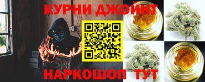 кокаин колумбия Дмитров