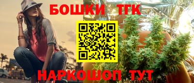 кокаин колумбия Дмитров