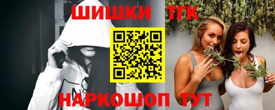 кокаин колумбия Дмитров