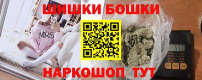 кокаин колумбия Дмитров