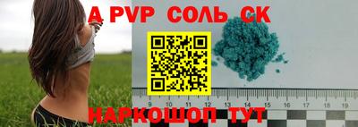кокаин колумбия Дмитров