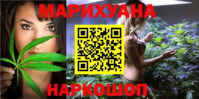 кокаин колумбия Дмитров