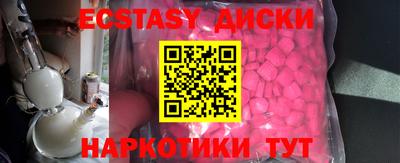 кокаин колумбия Дмитров