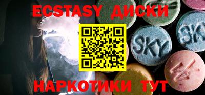 кокаин колумбия Дмитров