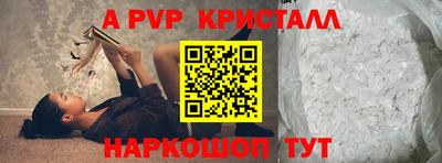 кокаин колумбия Дмитров