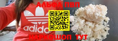 кокаин колумбия Дмитров