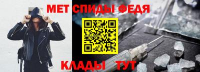 бутик Долгопрудный