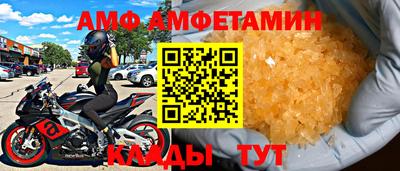 бутик Долгопрудный
