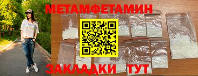 кокаин колумбия Дмитров