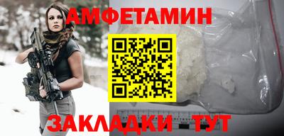 бутик Долгопрудный