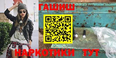 кокаин колумбия Дмитров