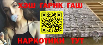 кокаин колумбия Дмитров