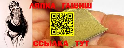 кокаин колумбия Дмитров
