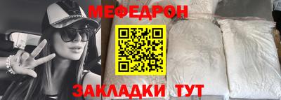 кокаин колумбия Дмитров