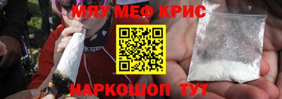 бутик Долгопрудный
