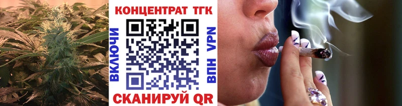 ссылка на мегу как зайти  Красноперекопск  Дистиллят ТГК гашишное масло 